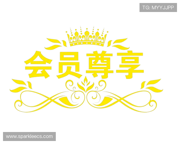 欧博会员开户官网登录流程详解，轻松注册成为VIP会员